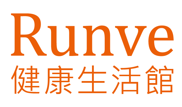 Runve健康生活館